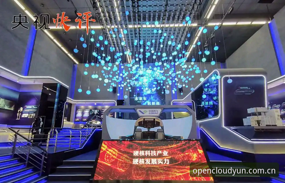 云开体育最新动态 云开体育最新动态全解析:v3.2.0版本带来突破性体验,用户反馈成创新引擎